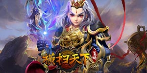 充值返利