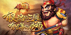 线下活动