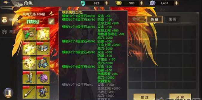 1617251931381051.png image.png
