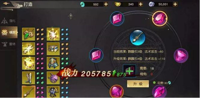 1617251939653149.png image.png