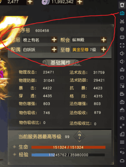 1617251984320288.png image.png