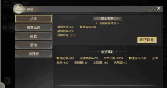1617251992273010.png image.png