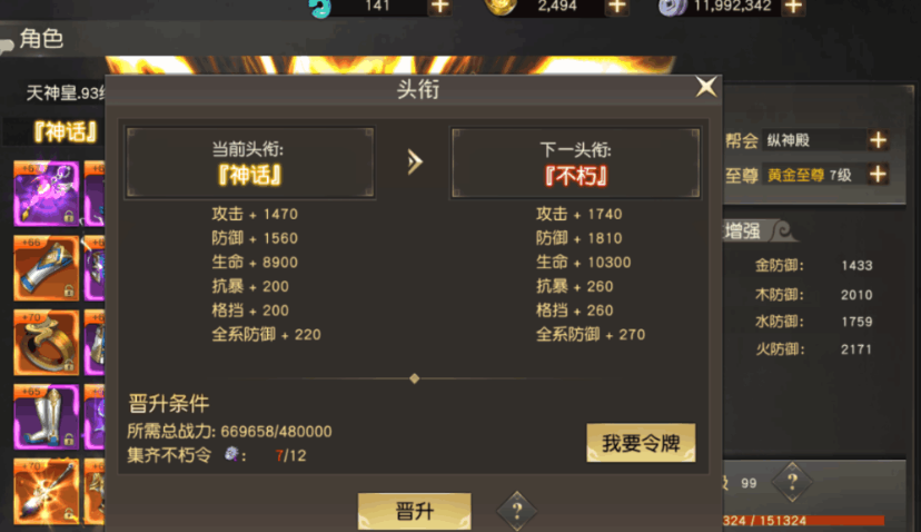 1617252011559583.png image.png