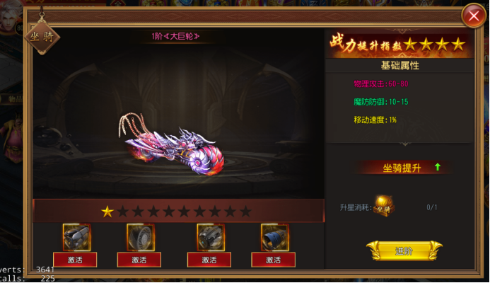 1619339848928348.png image.png
