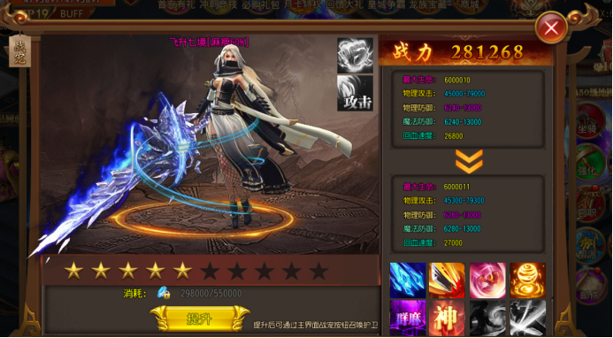 1619339855453968.png image.png