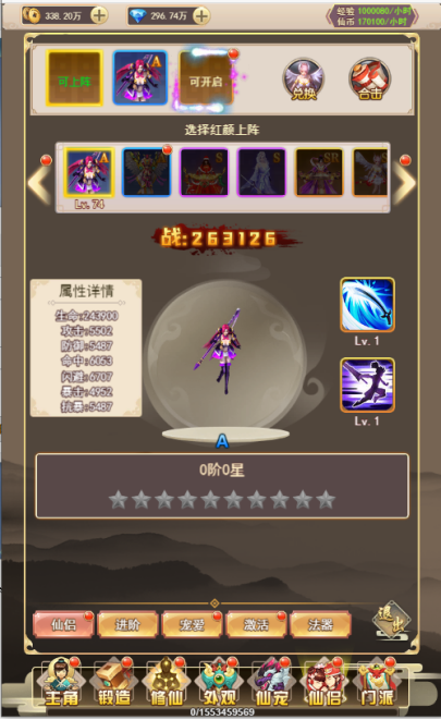 image.png