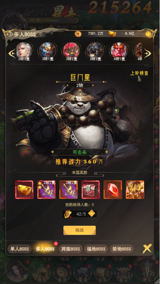 image.png