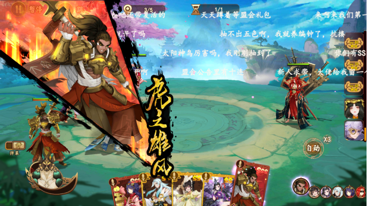 1622012175463077.png image.png