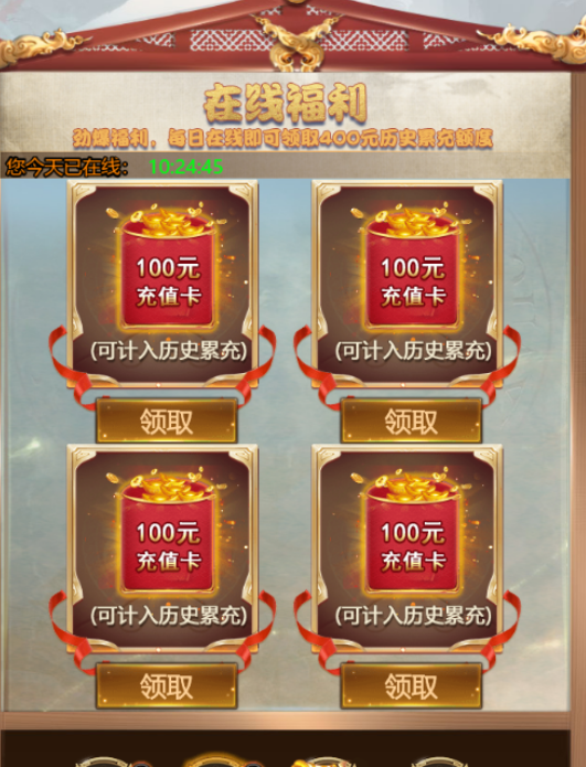 1626335916966623.png image.png