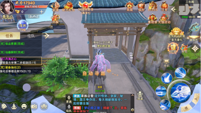 1626341825890223.png image.png