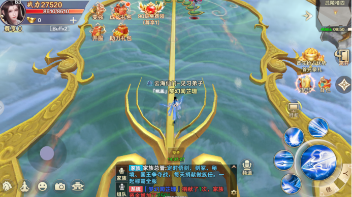 1626341835638559.png image.png