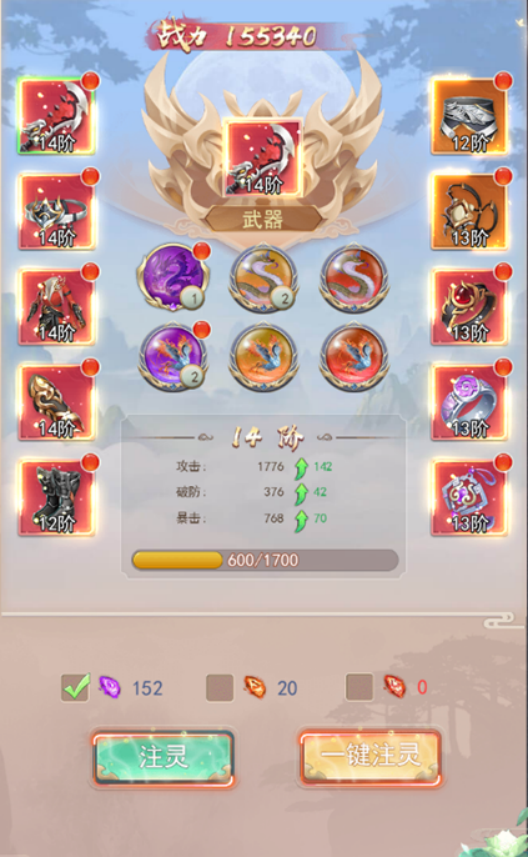 1627550421509572.png image.png