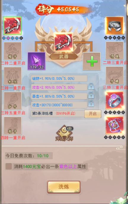 1627550430598624.png image.png