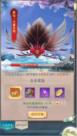 1627550446601957.png image.png