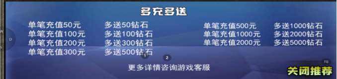 1627702518148378.png image.png