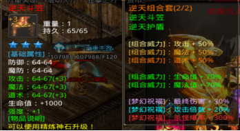 1627702534585127.png image.png