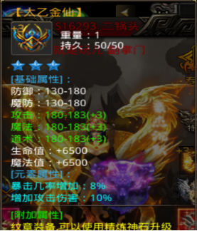 1627702541622195.png image.png