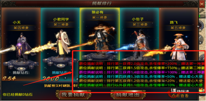 1627702557675936.png image.png