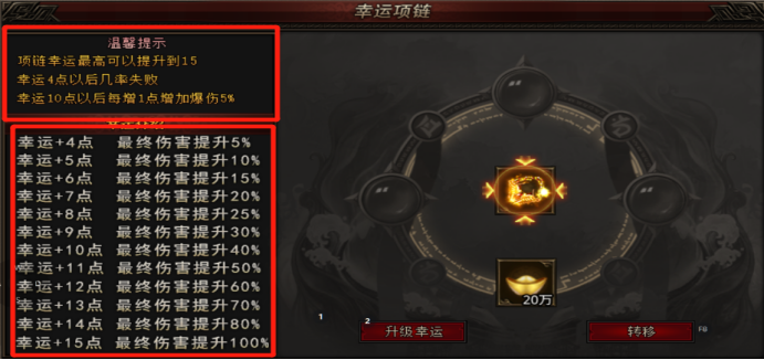 1627702619439607.png image.png