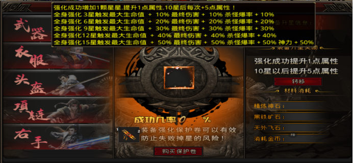 1627702622337435.png image.png