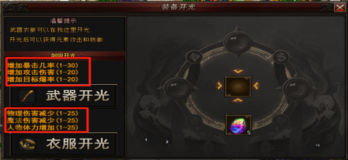1627702625857183.png image.png