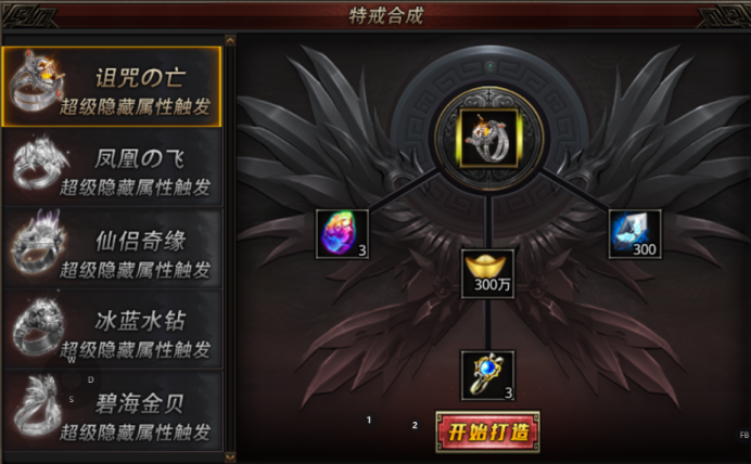 1627702632441109.png image.png