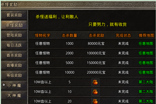 1629098856719226.png image.png