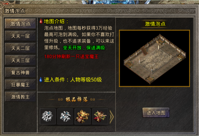 1629098867639096.png image.png