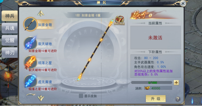 1629170133566162.png image.png