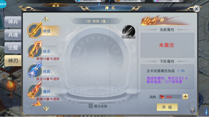 1629170158555948.png image.png
