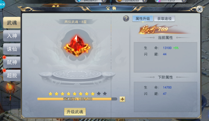 1629170165709773.png image.png