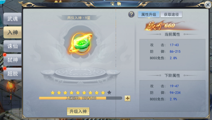1629170172884530.png image.png