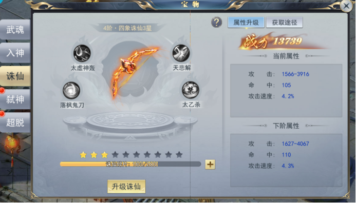 1629170229822378.png image.png