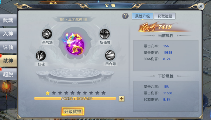 1629170239393088.png image.png