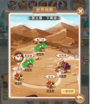 1629707462832967.png image.png