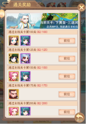 1629707465490295.png image.png