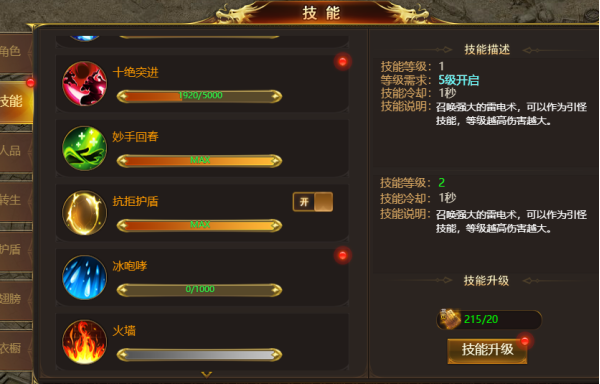 1630294806925989.png image.png